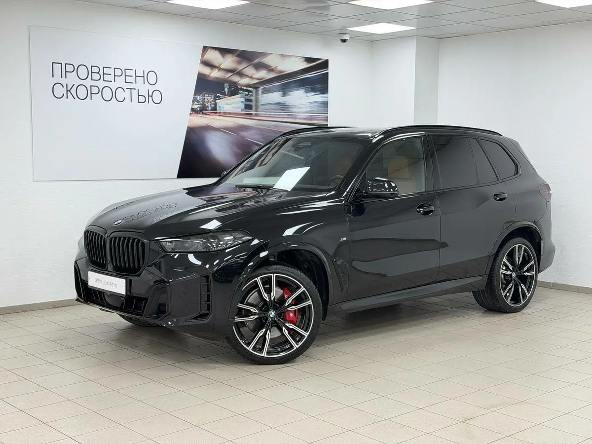 BMW X5 IV (G05/G18) Рестайлинг