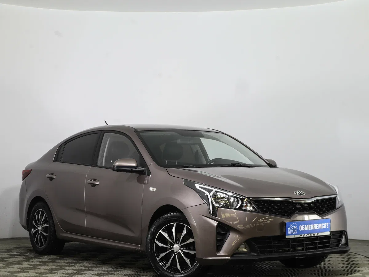 Kia Rio IV Рестайлинг