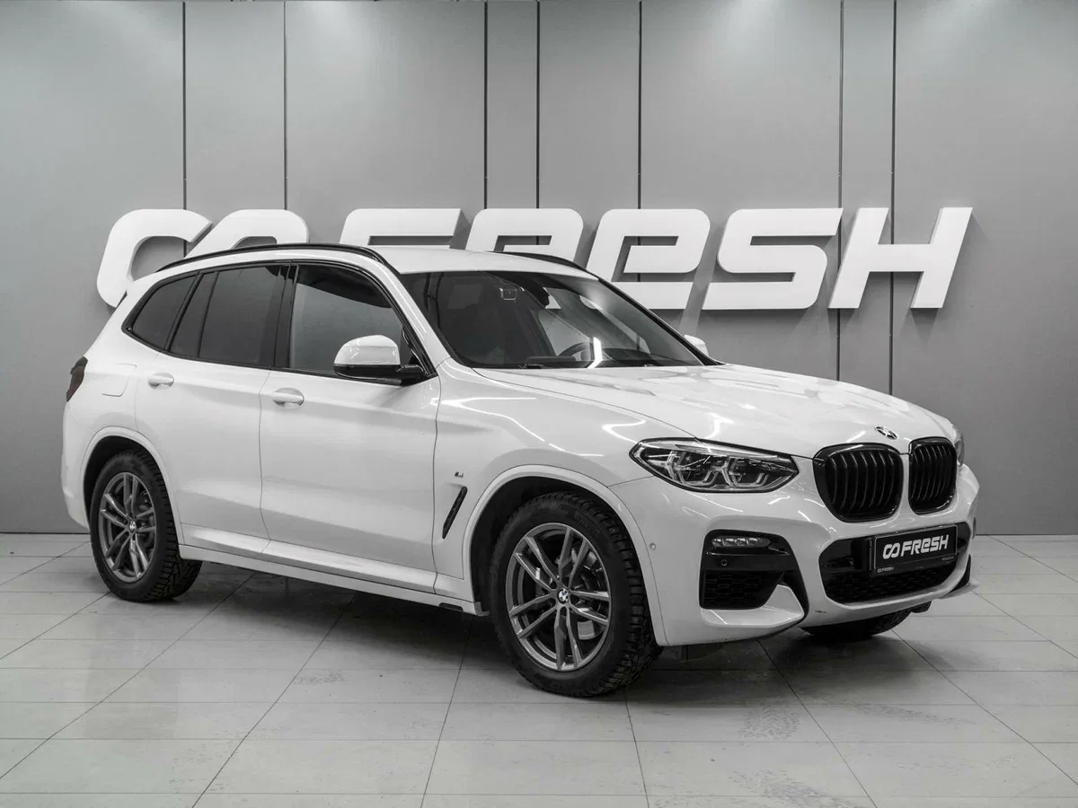 BMW X3 III (G01)