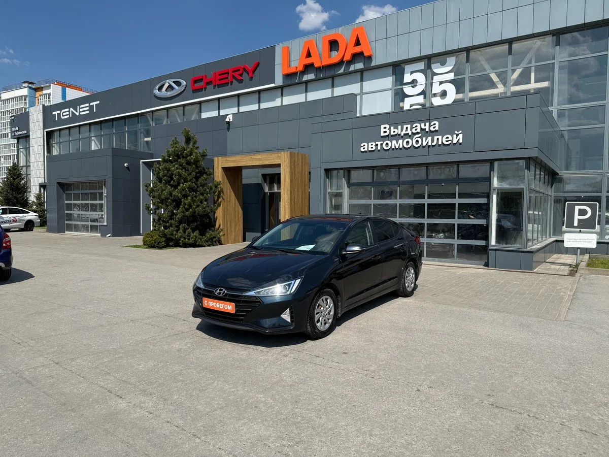 Hyundai Elantra VI (AD) Рестайлинг