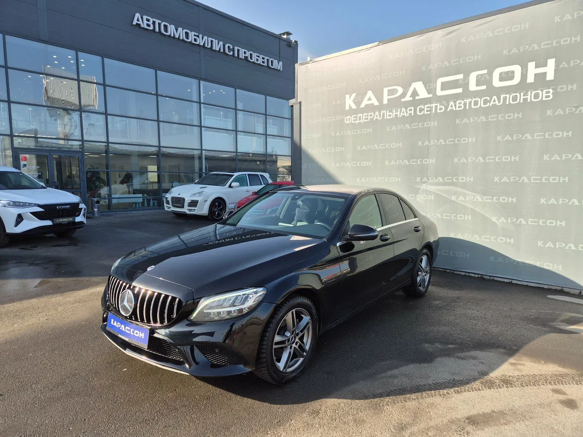 Mercedes-Benz C-Класс IV (W205) Рестайлинг