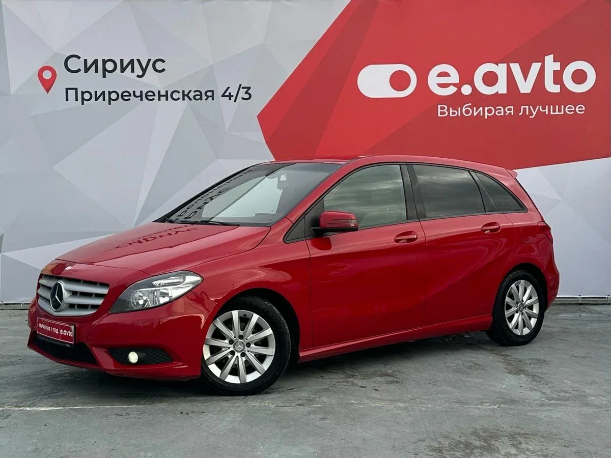 Mercedes-Benz B-Класс II (W246)
