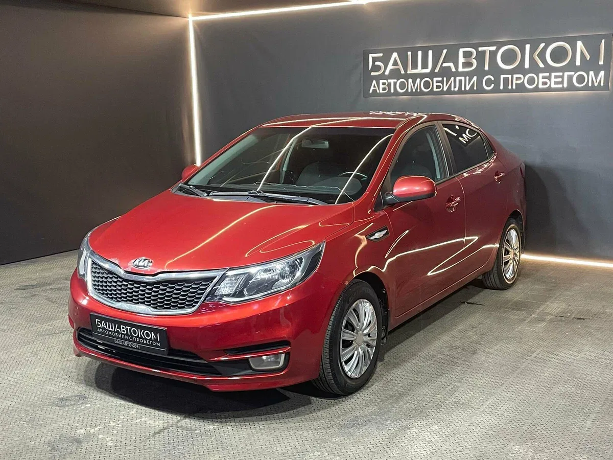 Kia Rio III Рестайлинг