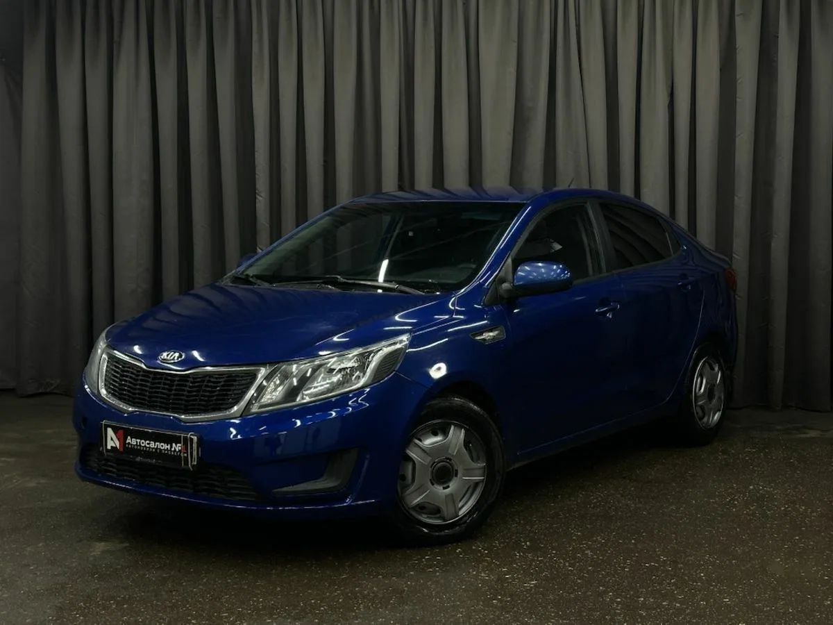 Kia Rio III