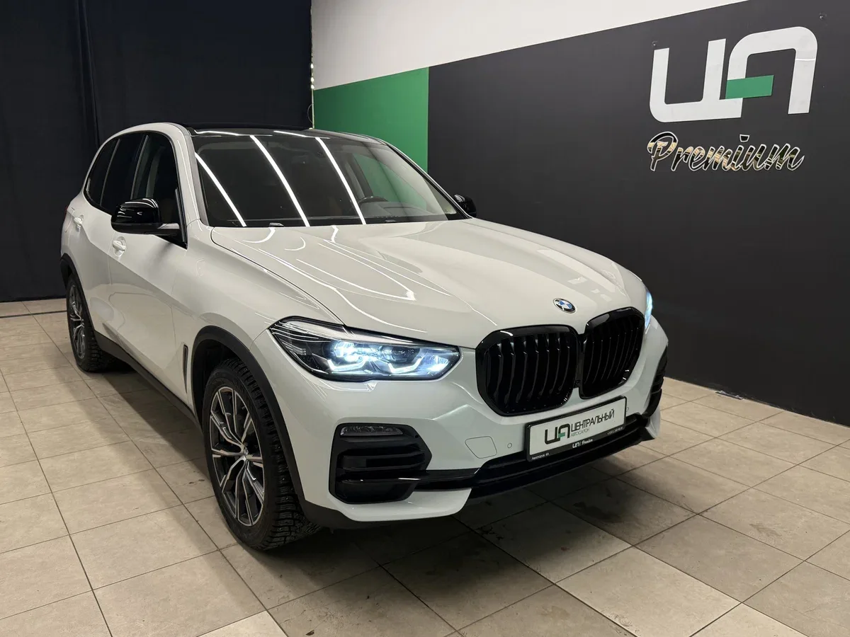 BMW X5 IV (G05/G18)