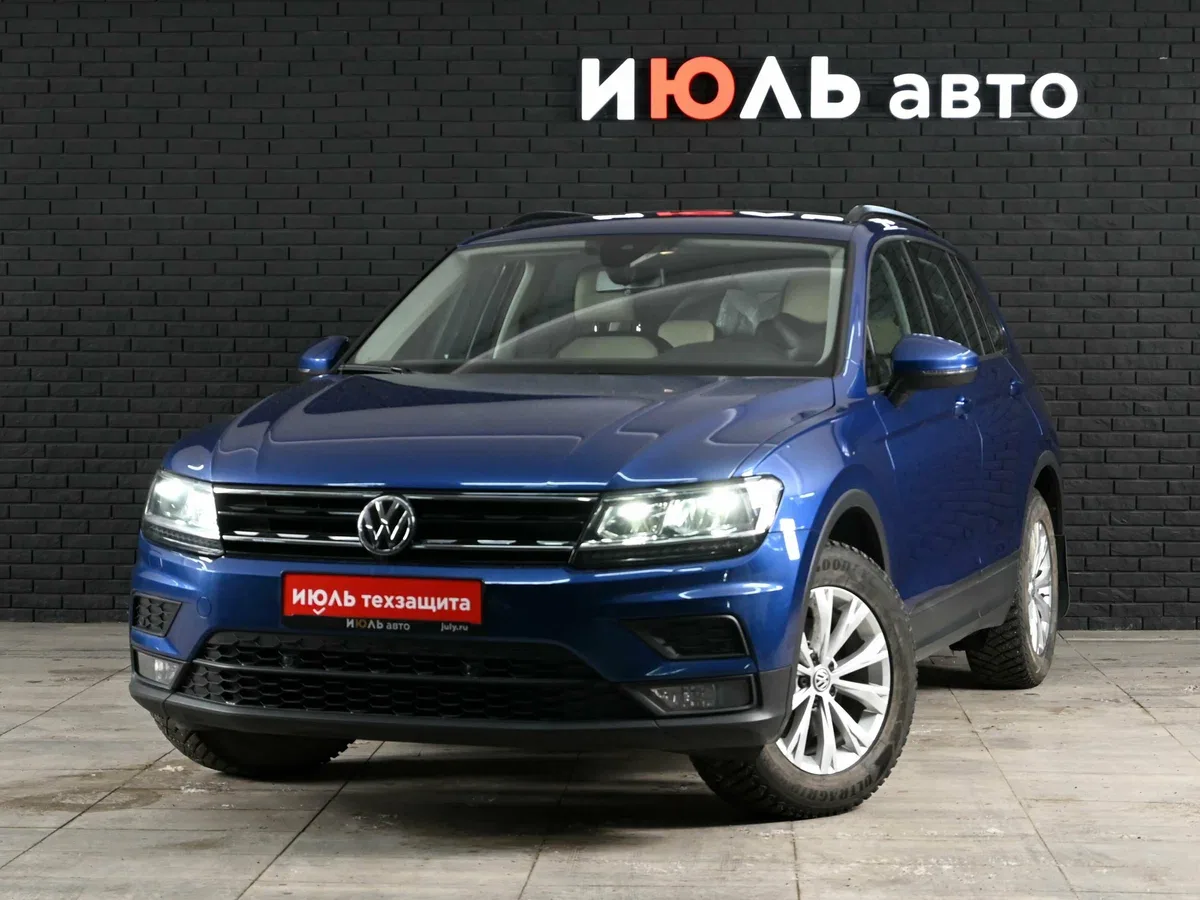 Volkswagen Tiguan II
