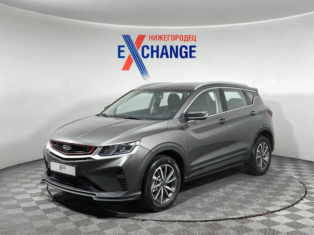 Geely Coolray I