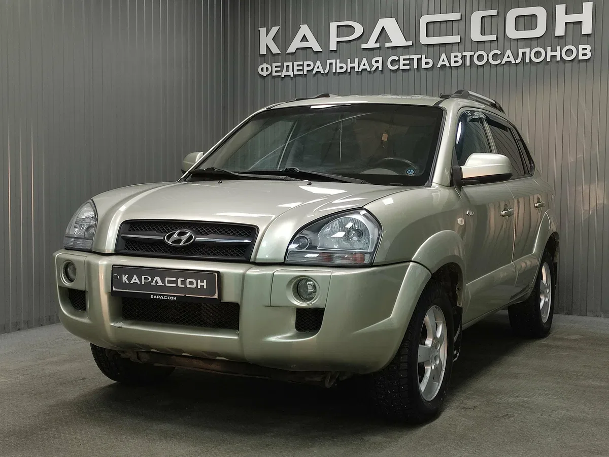 Hyundai Tucson I