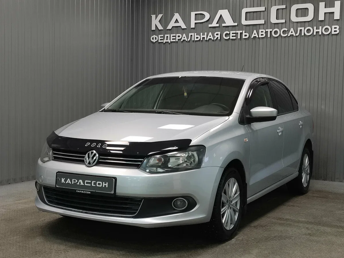 Volkswagen Polo V