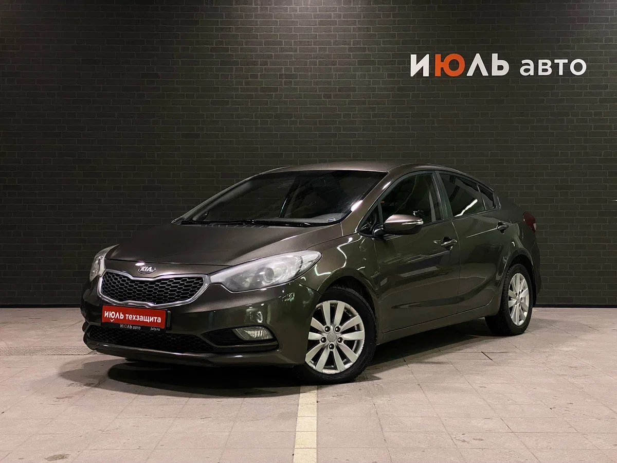 Kia Cerato III