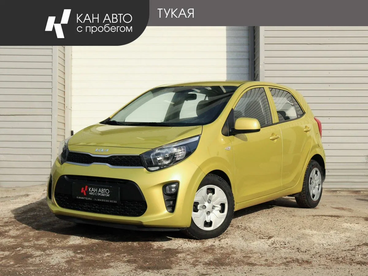 Kia Picanto III Рестайлинг