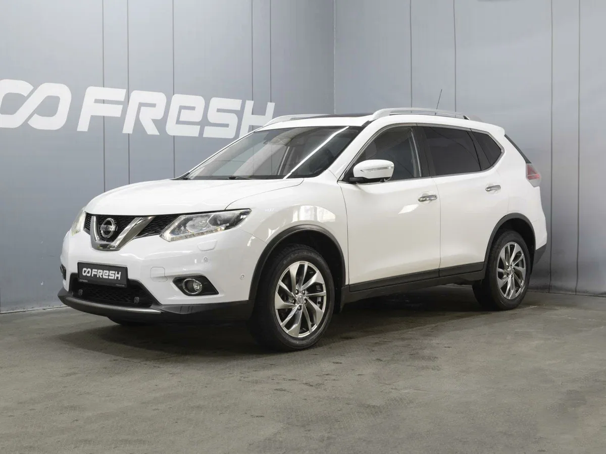 Nissan X-Trail III