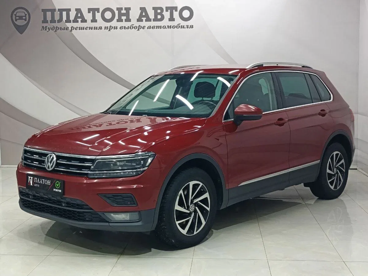Volkswagen Tiguan II