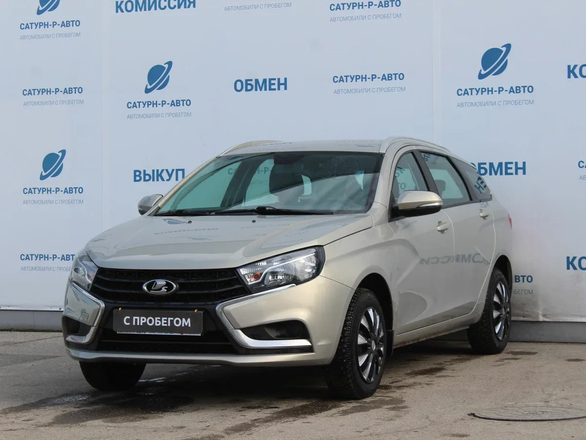 Lada (ВАЗ) Vesta I