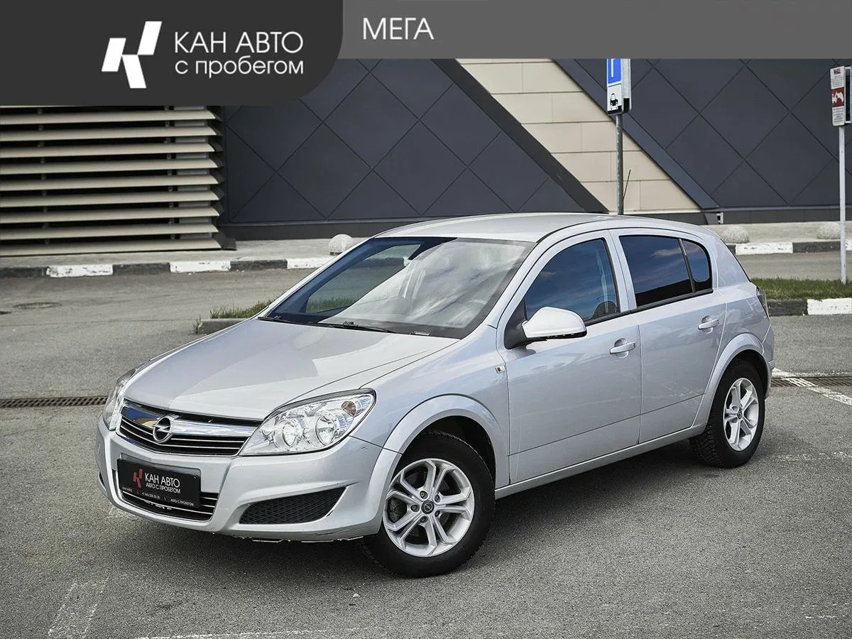 Opel Astra H Рестайлинг