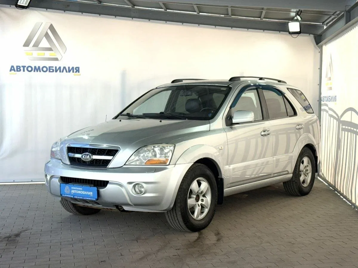 Kia Sorento I Рестайлинг