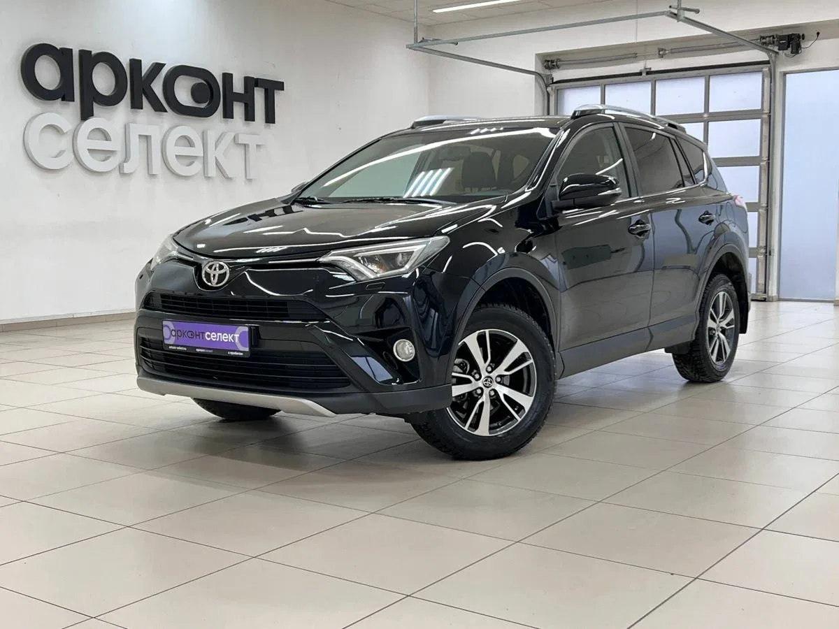 Toyota RAV4 IV (XA40) Рестайлинг