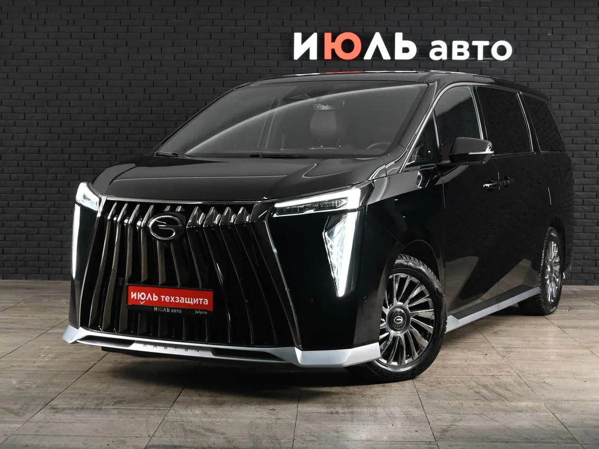 GAC M8