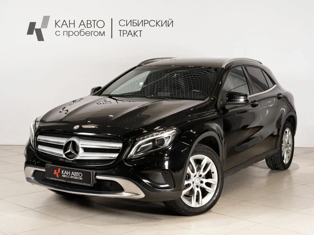 Mercedes-Benz GLA I (X156)