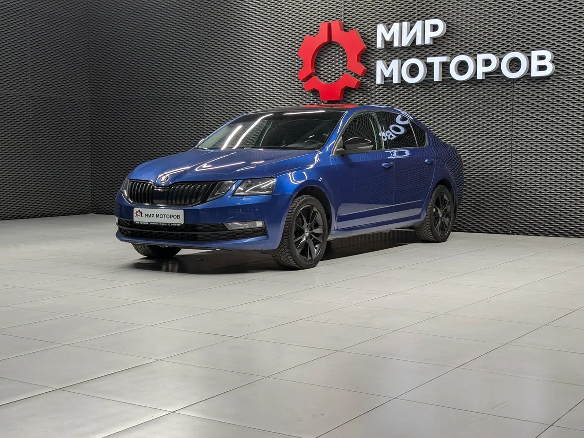 Skoda Octavia III (A7) Рестайлинг