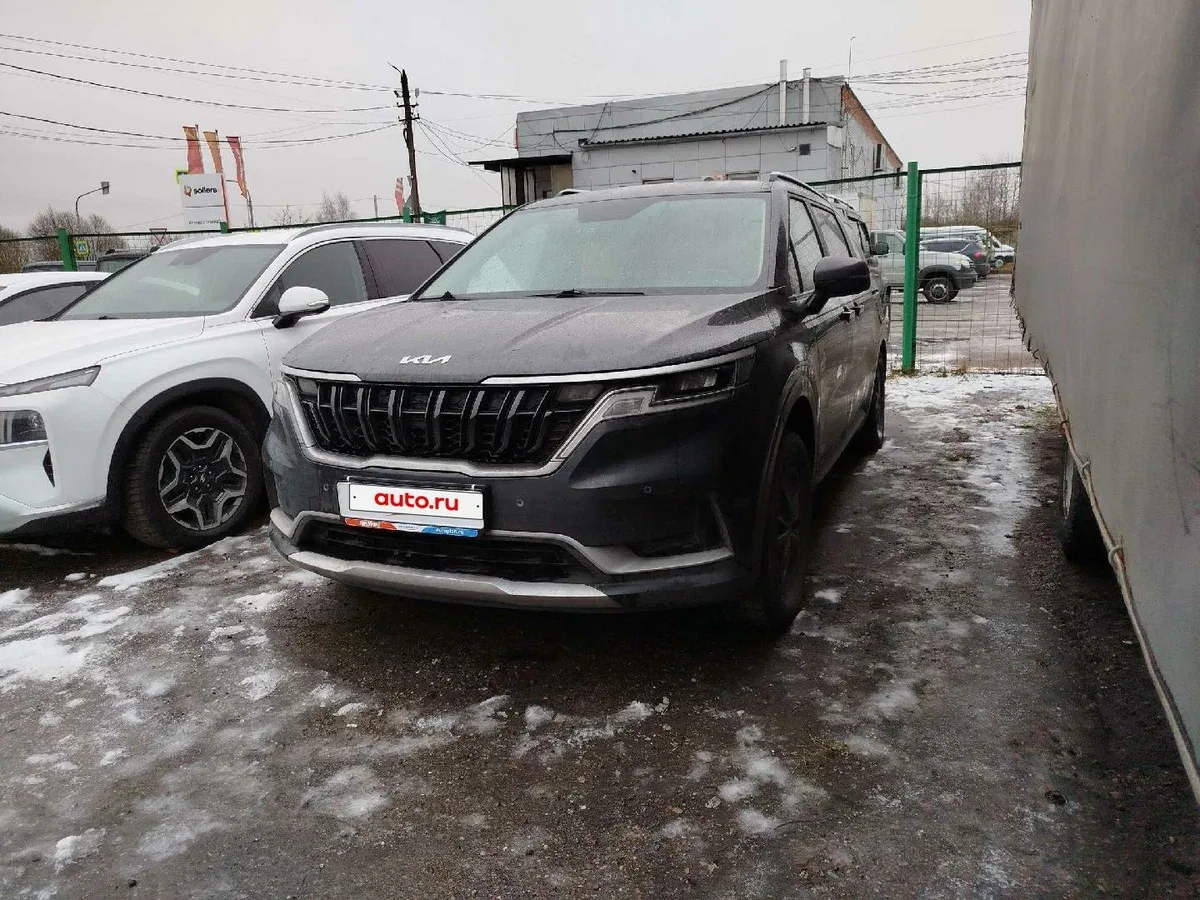Kia Carnival IV
