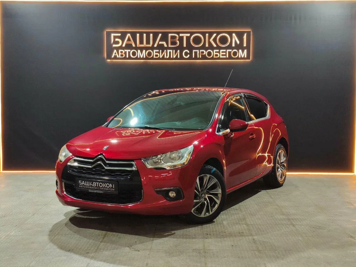 Citroen DS4