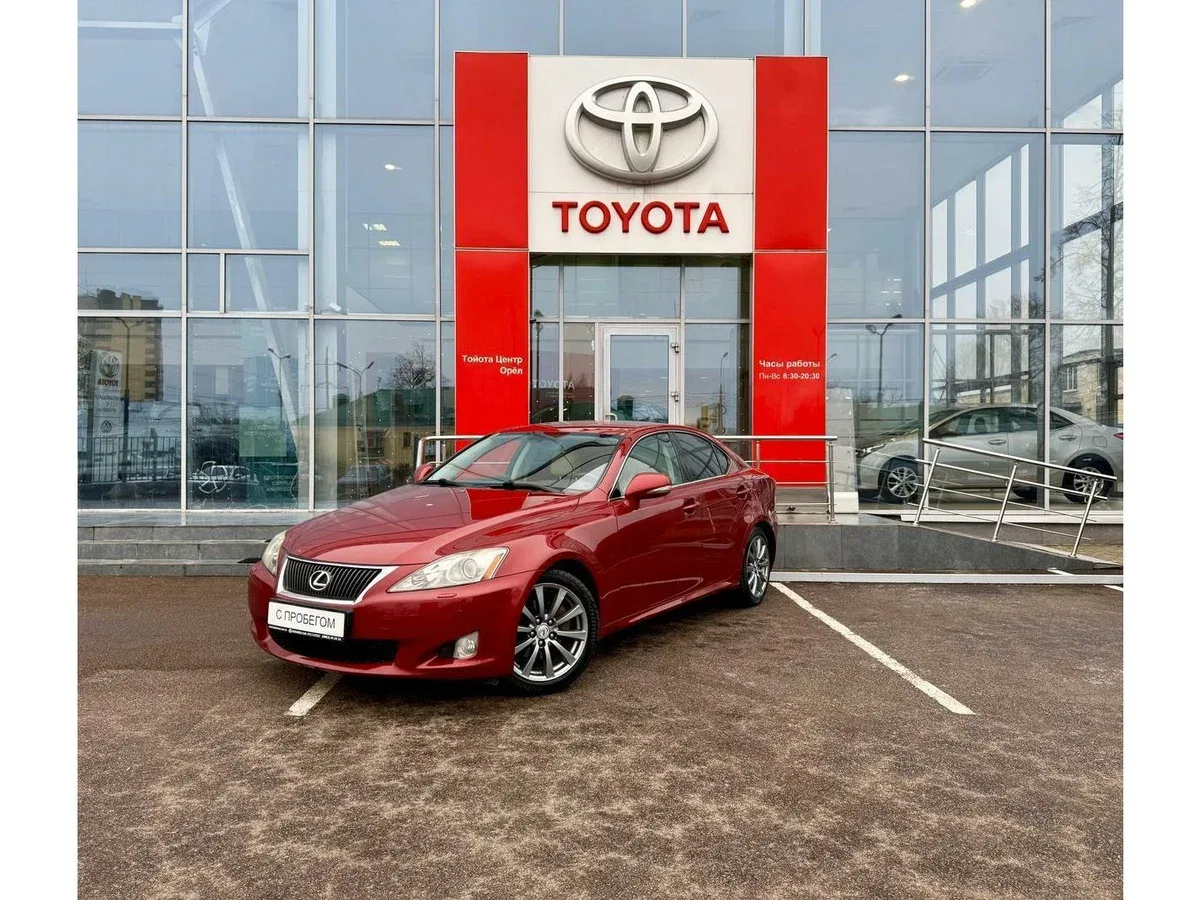 Lexus IS II Рестайлинг