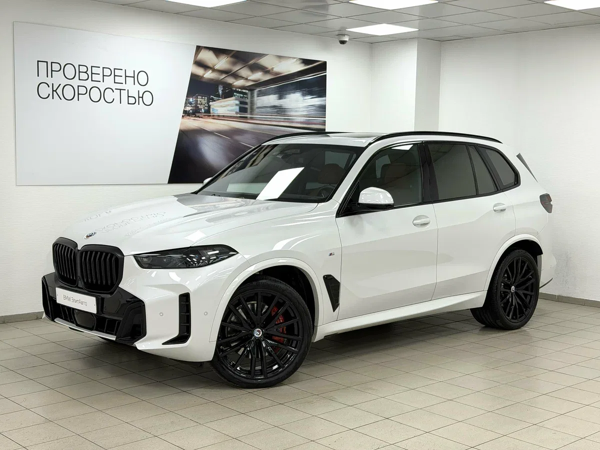 BMW X5 IV (G05/G18) Рестайлинг