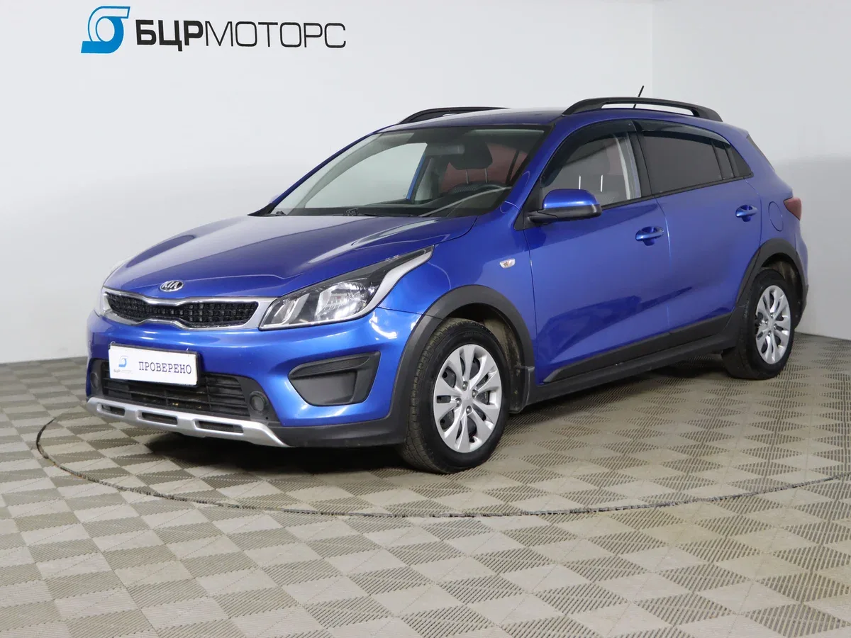 Kia Rio IV