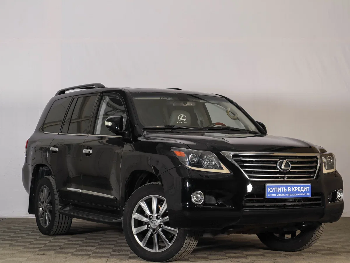 Lexus LX III