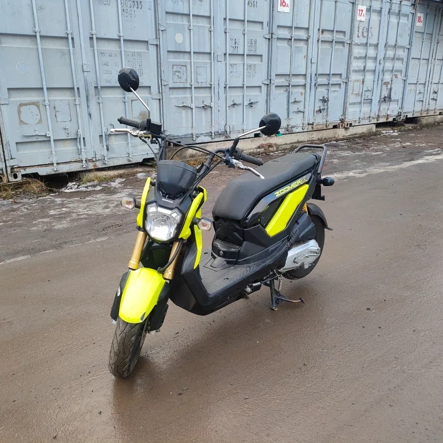 Honda Zoomer