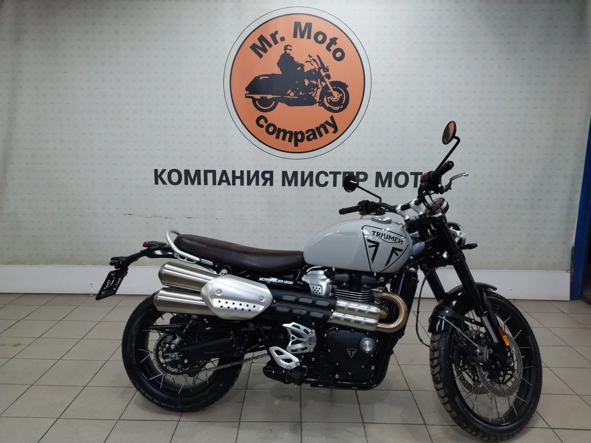 Triumph Scrambler