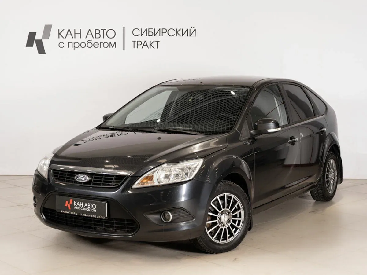 Ford Focus II Рестайлинг