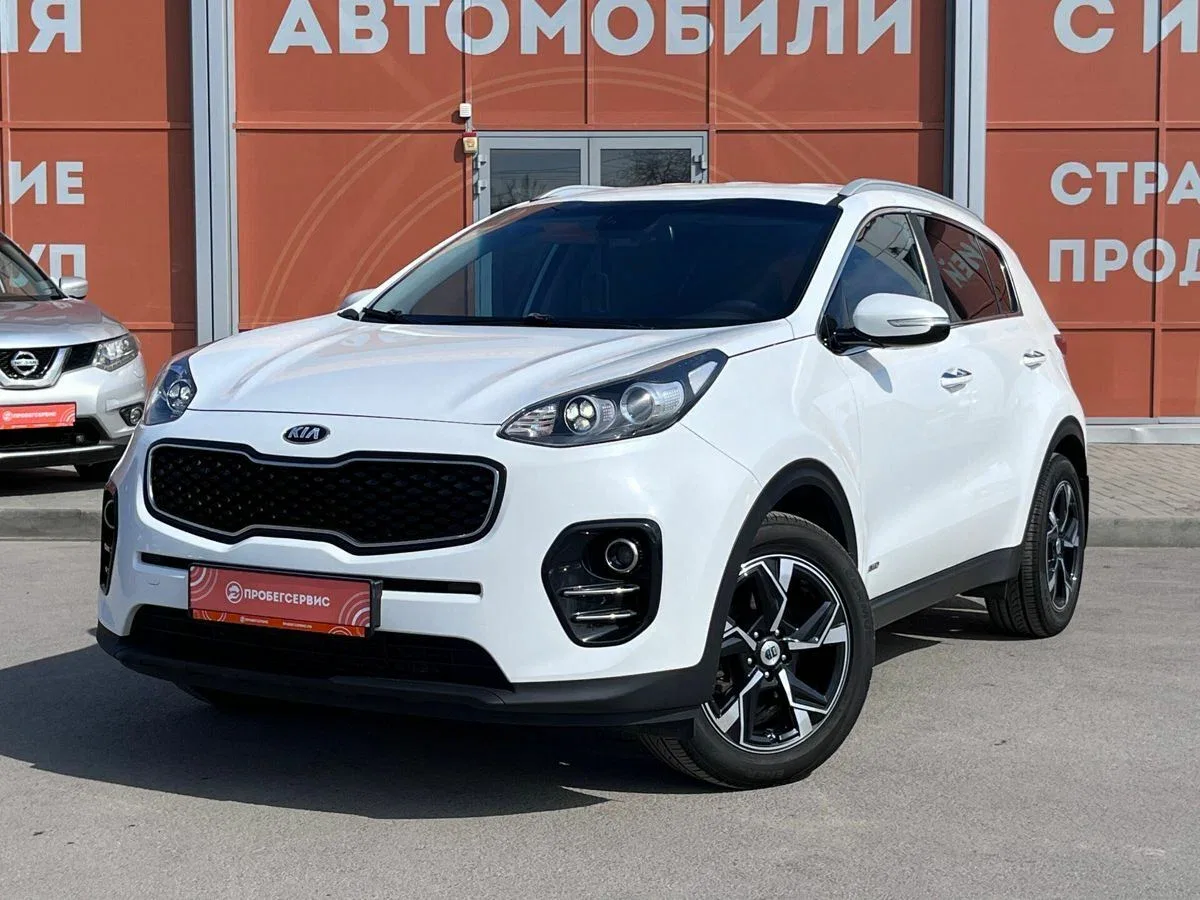 Kia Sportage IV