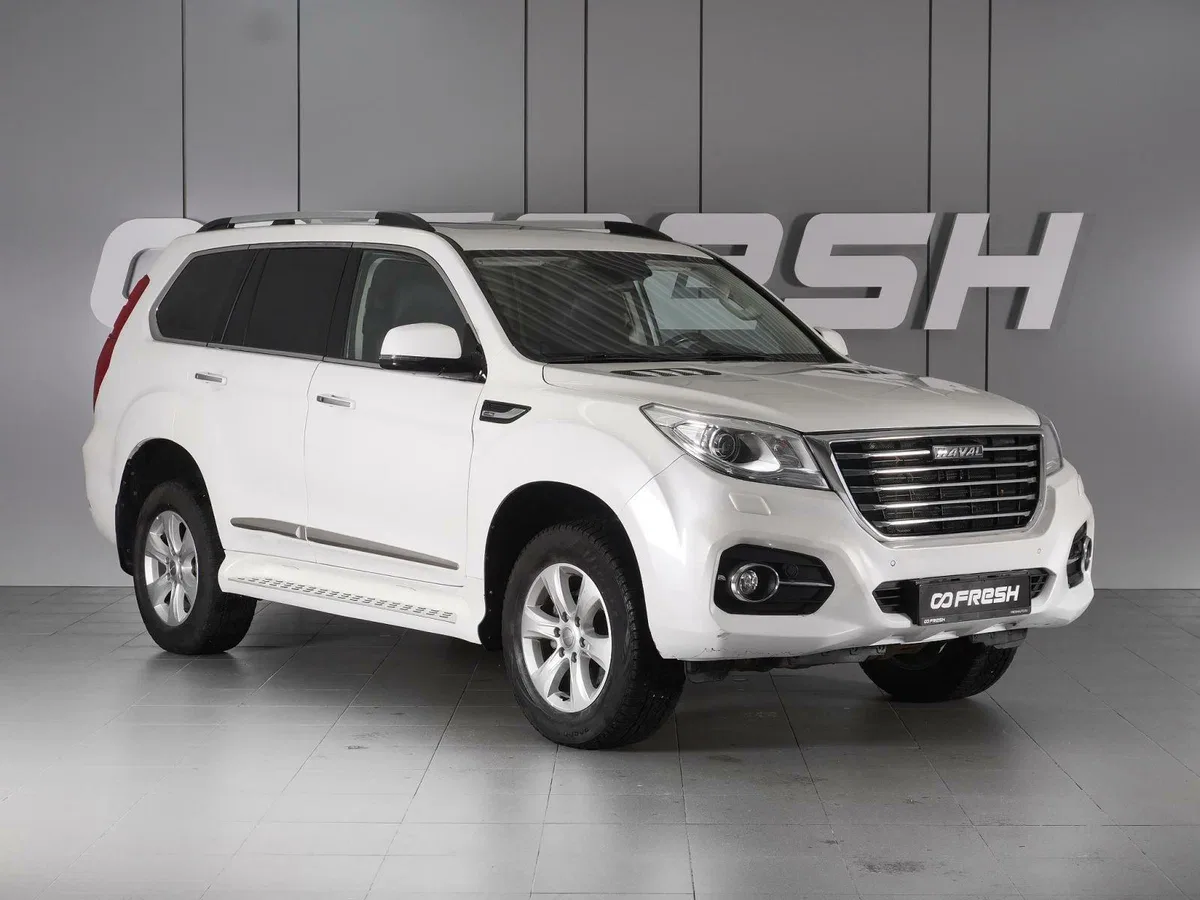 Haval H9 I Рестайлинг