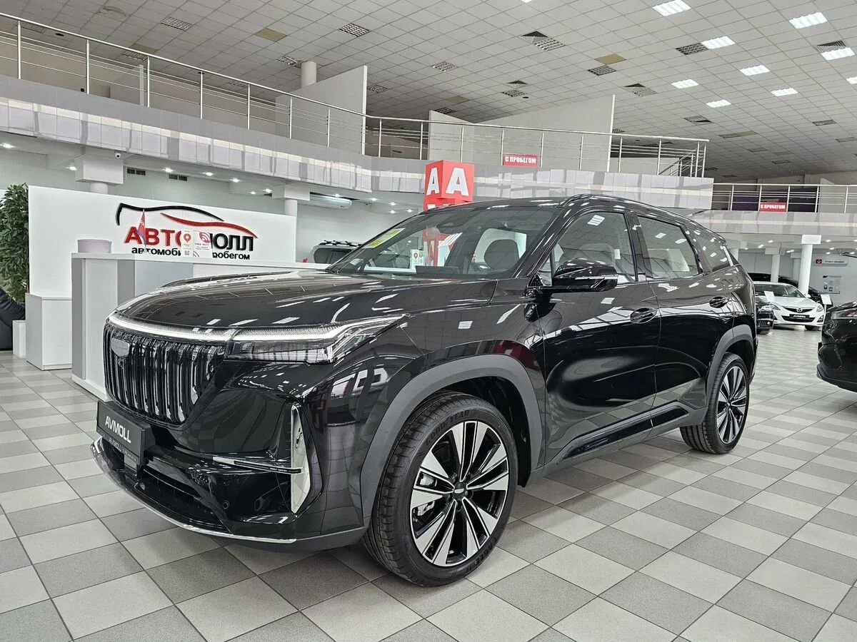 Geely Atlas II