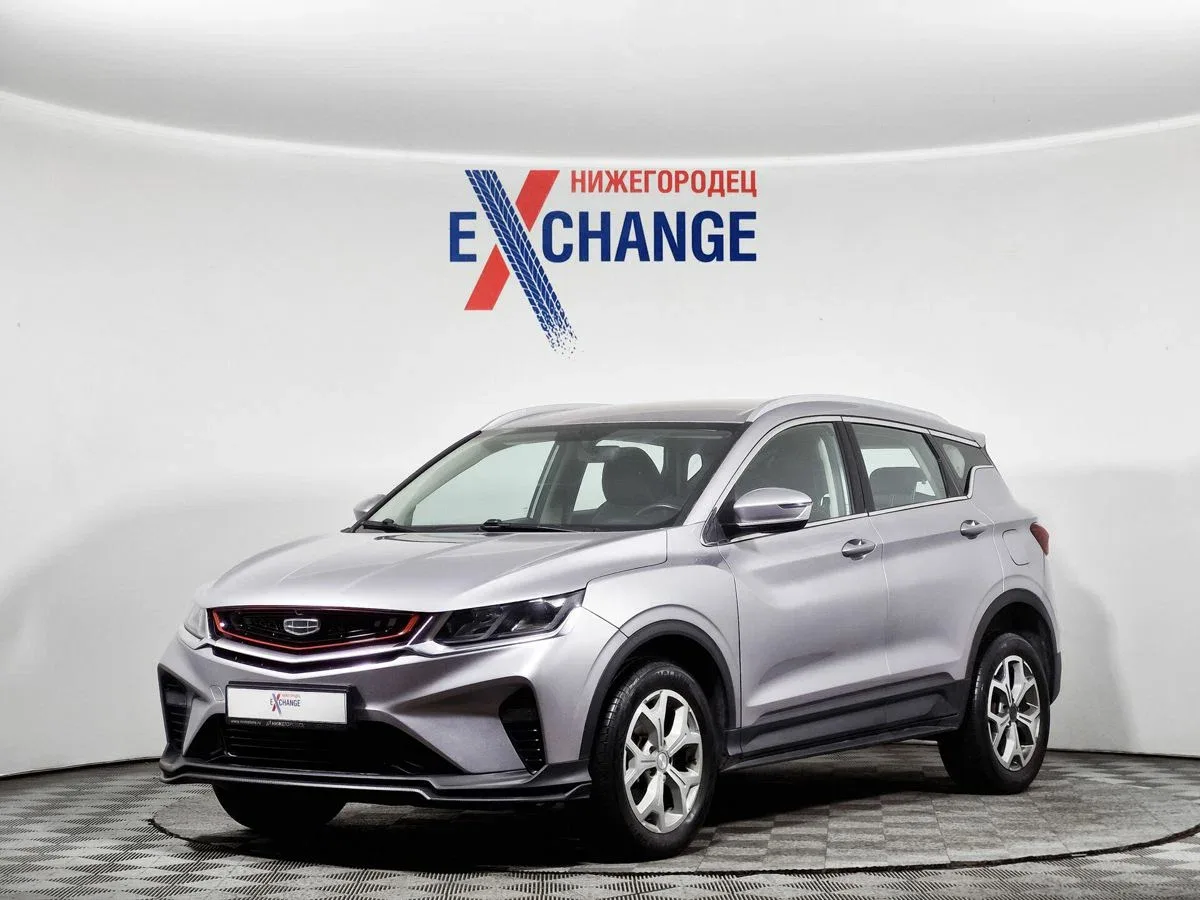 Geely Coolray I
