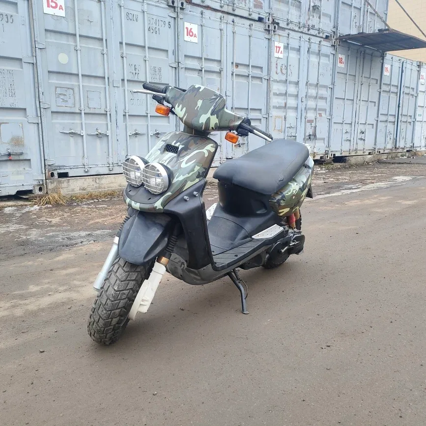 Yamaha BWs