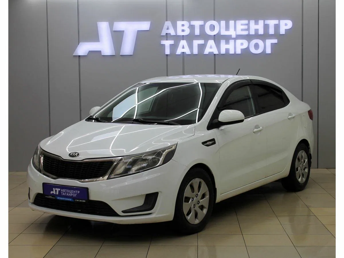 Kia Rio III