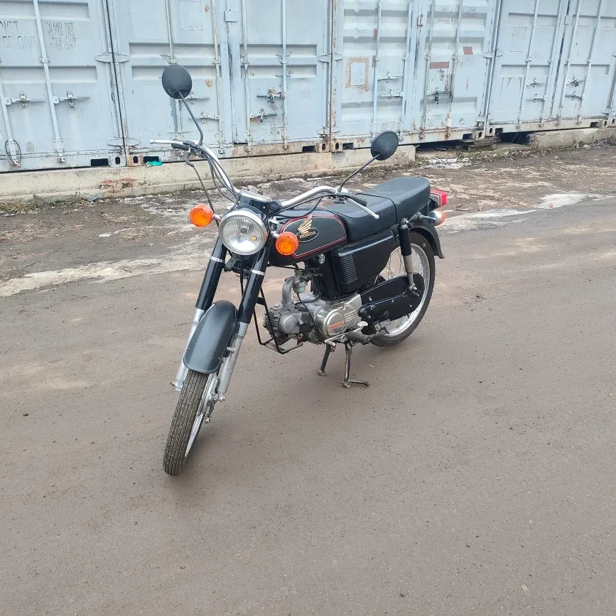 Honda CD 50/90