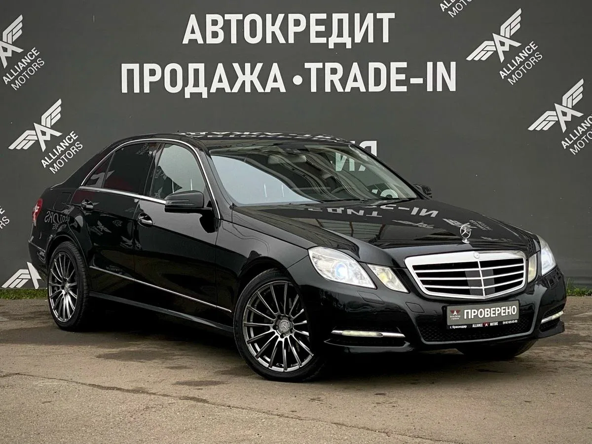 Mercedes-Benz E-Класс IV (W212, S212, C207)