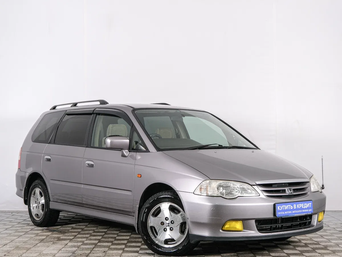 Honda Odyssey II
