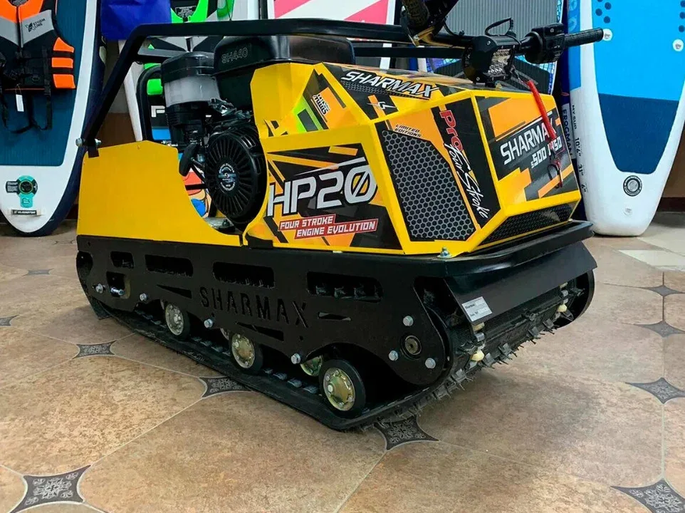Sharmax S500