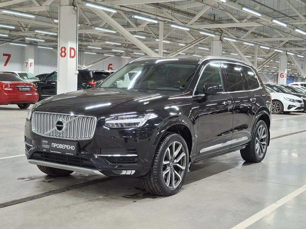 Volvo XC90 II