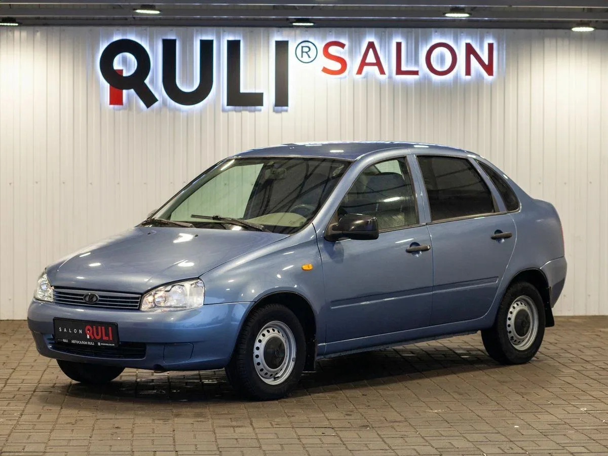 Lada (ВАЗ) Kalina I