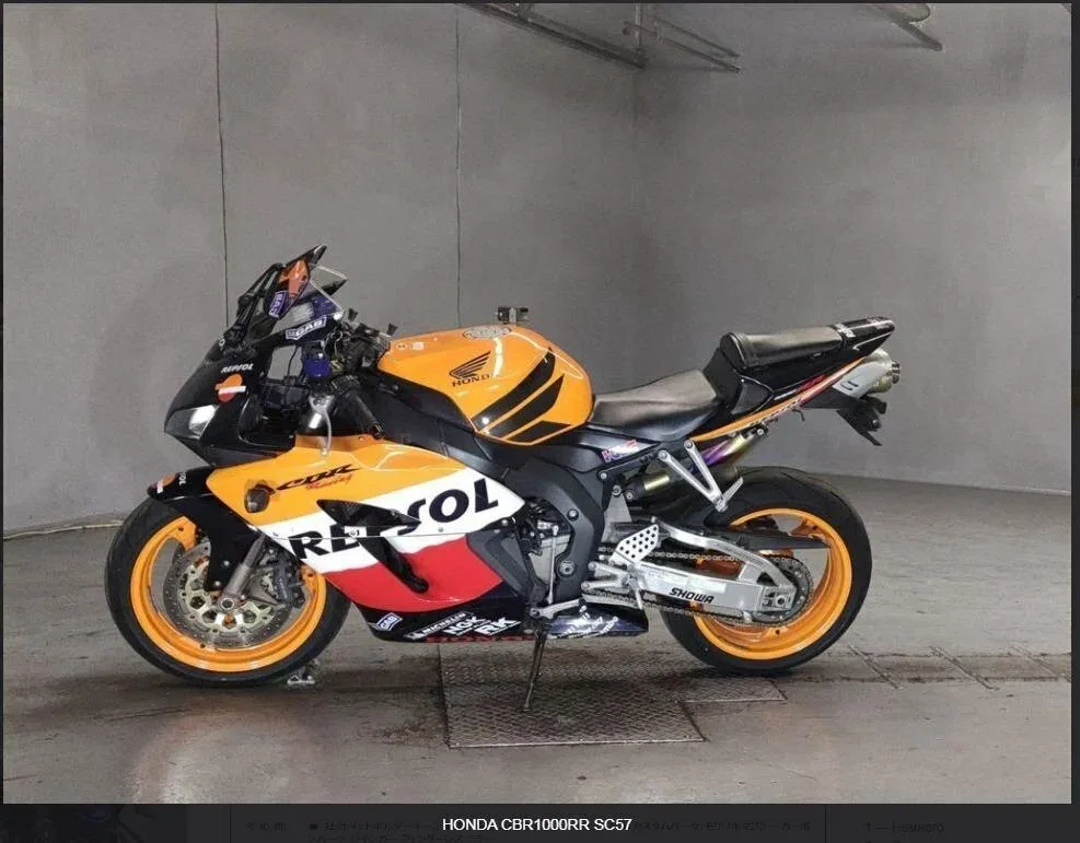 Honda CBR1000RR Fireblade