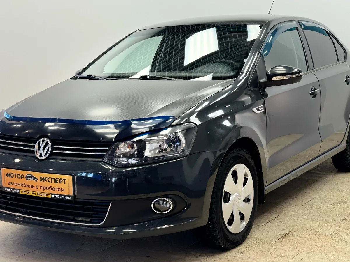 Volkswagen Polo V