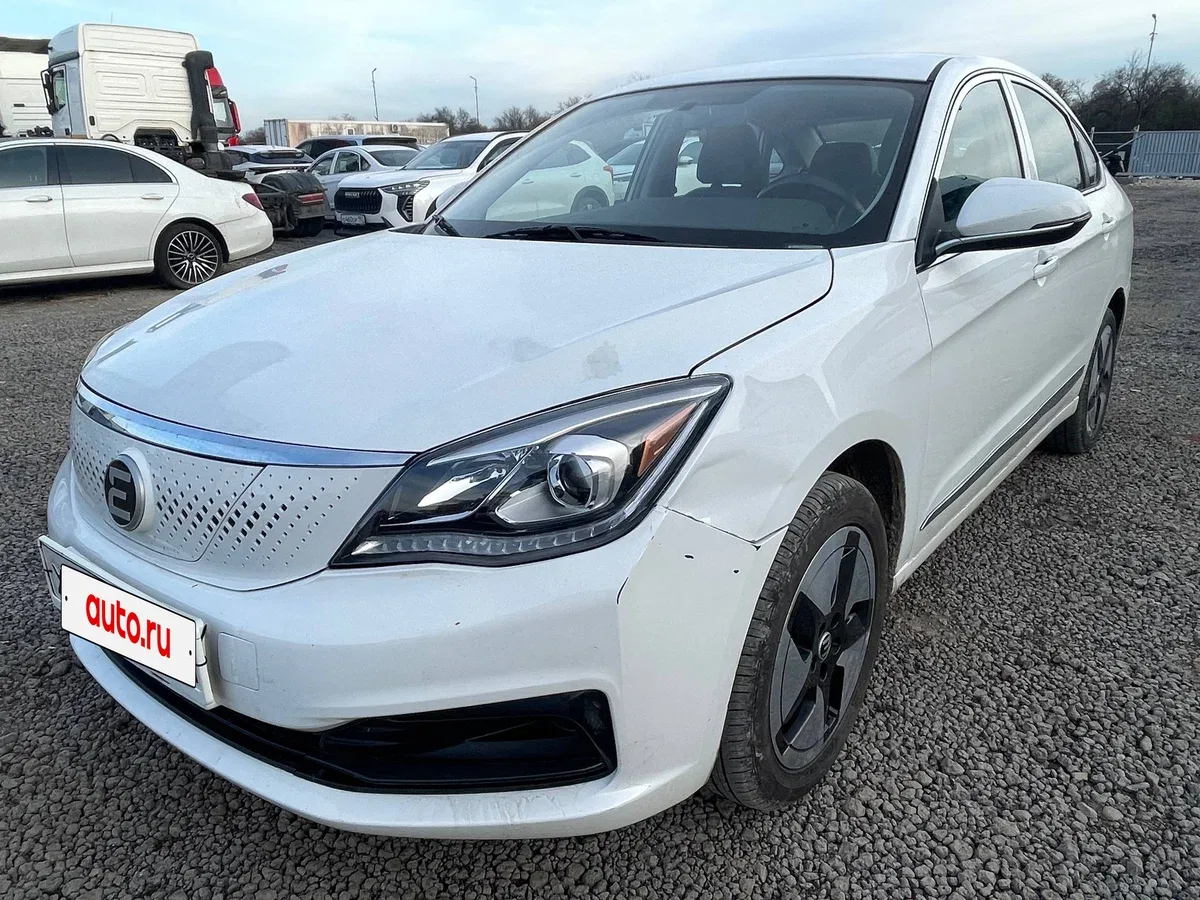 Evolute i-PRO