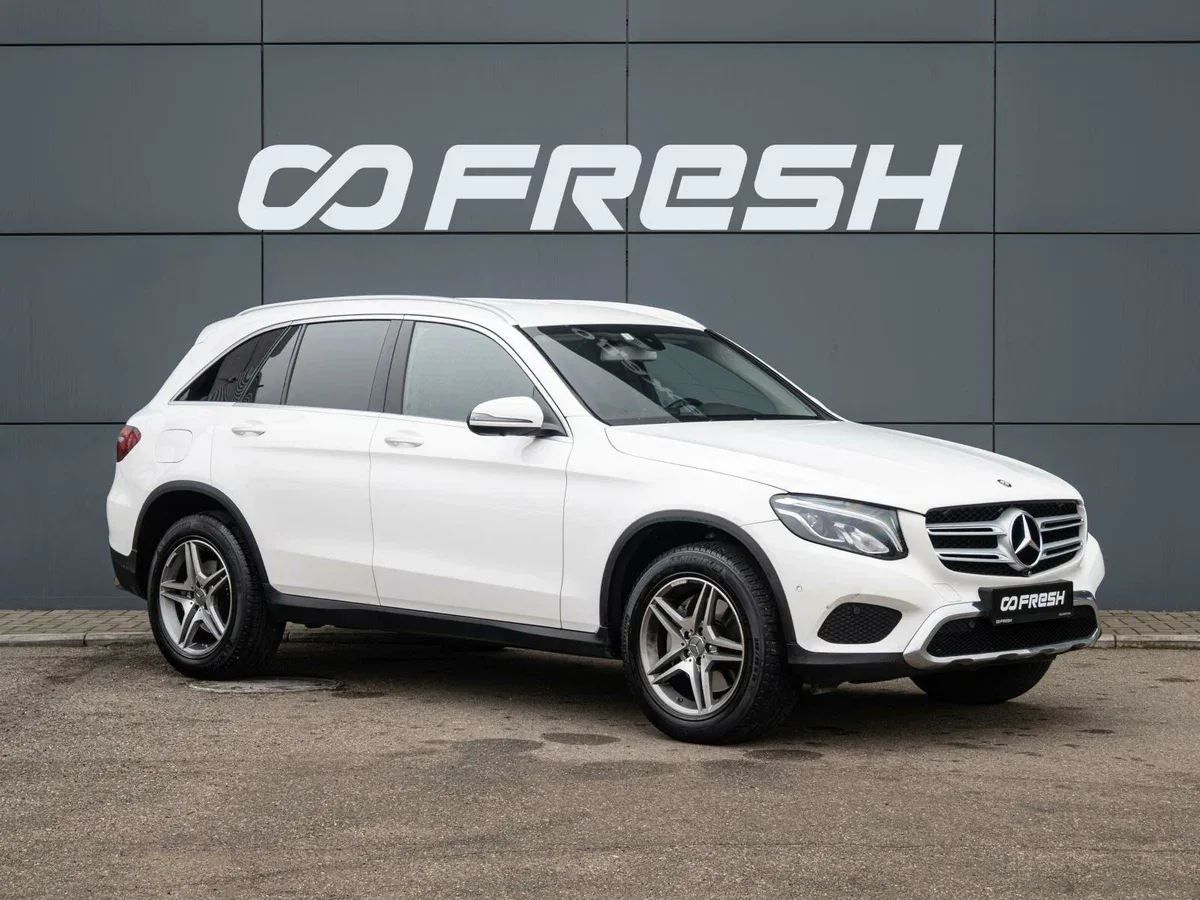 Mercedes-Benz GLC I (X253)