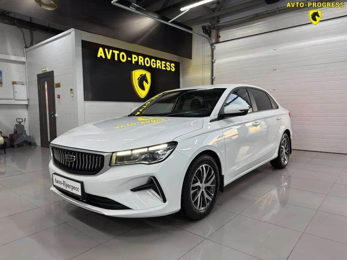 Geely Emgrand II